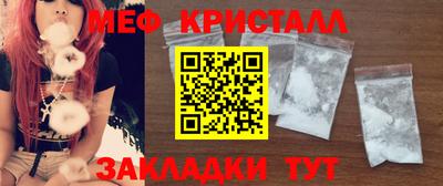ГАЛЛЮЦИНОГЕННЫЕ ГРИБЫ Ливны