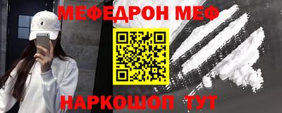 бутик Ликино-Дулёво