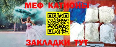 apvp Кумертау