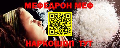 кокаин премиум Лесосибирск