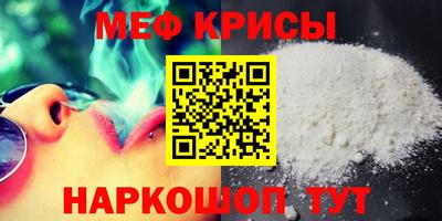 бутик Ликино-Дулёво