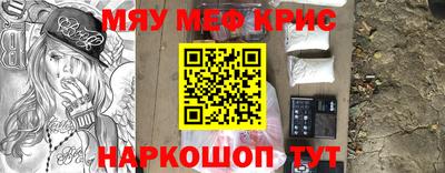 apvp Кумертау