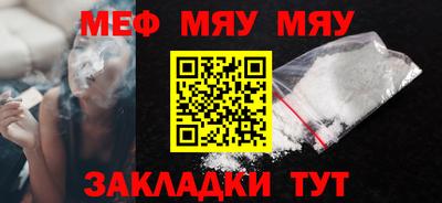 ГАЛЛЮЦИНОГЕННЫЕ ГРИБЫ Ливны
