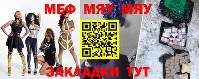 бутик Ликино-Дулёво