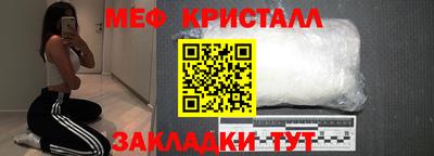 кокаин премиум Лесосибирск