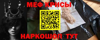 амф Кулебаки