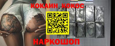 apvp Кумертау