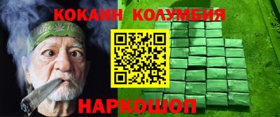 ГАЛЛЮЦИНОГЕННЫЕ ГРИБЫ Ливны