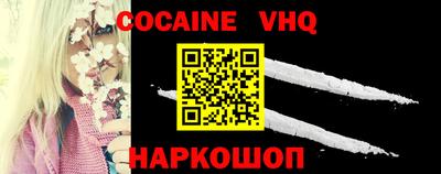 ГАЛЛЮЦИНОГЕННЫЕ ГРИБЫ Ливны