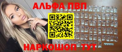 амф Кулебаки