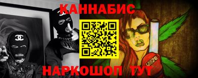 ГАЛЛЮЦИНОГЕННЫЕ ГРИБЫ Ливны