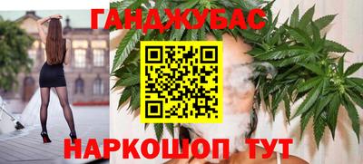 apvp Кумертау