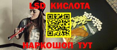 apvp Кумертау