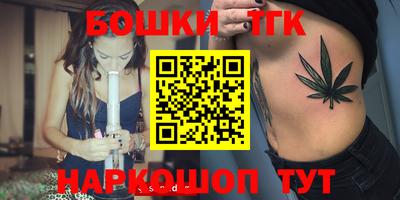 кокаин премиум Лесосибирск