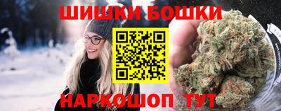 кокаин премиум Лесосибирск