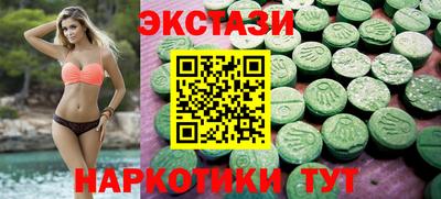 кокаин премиум Лесосибирск