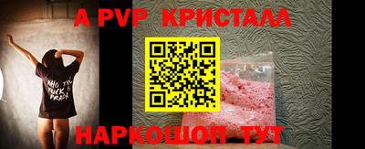 кокаин премиум Лесосибирск