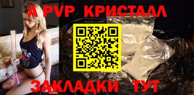 бутик Ликино-Дулёво