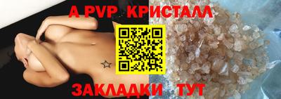 ГАЛЛЮЦИНОГЕННЫЕ ГРИБЫ Ливны