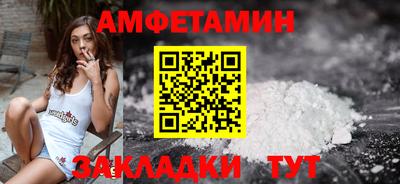 ГАЛЛЮЦИНОГЕННЫЕ ГРИБЫ Ливны