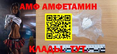 кокаин премиум Лесосибирск