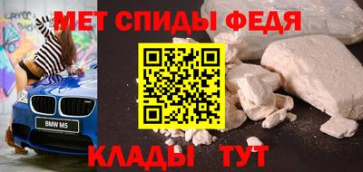 apvp Кумертау
