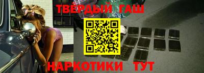 молекула духа Кунгур