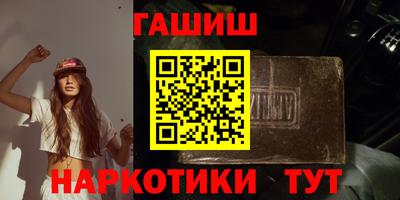 ГАЛЛЮЦИНОГЕННЫЕ ГРИБЫ Ливны
