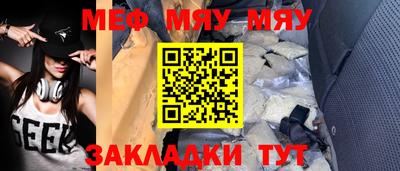 кокаин премиум Лесосибирск