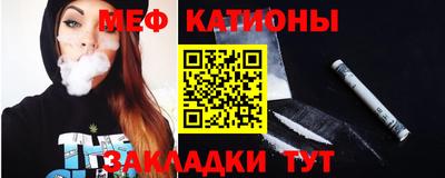 амф Кулебаки