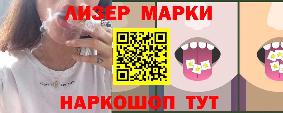 Гудермес  Лсд 25 экстази ecstasy  ЛСД экстази ecstasy  Вход с VPN 
